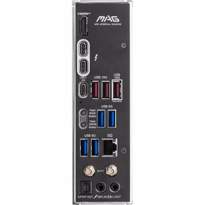 MAG_Z890_TOMAHAWK_WIFI_etiqueta_6